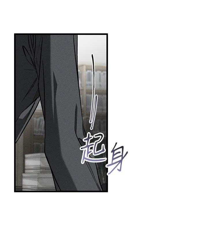 第50话38