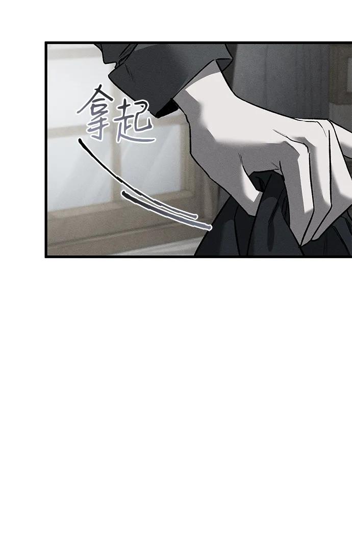 第50话39