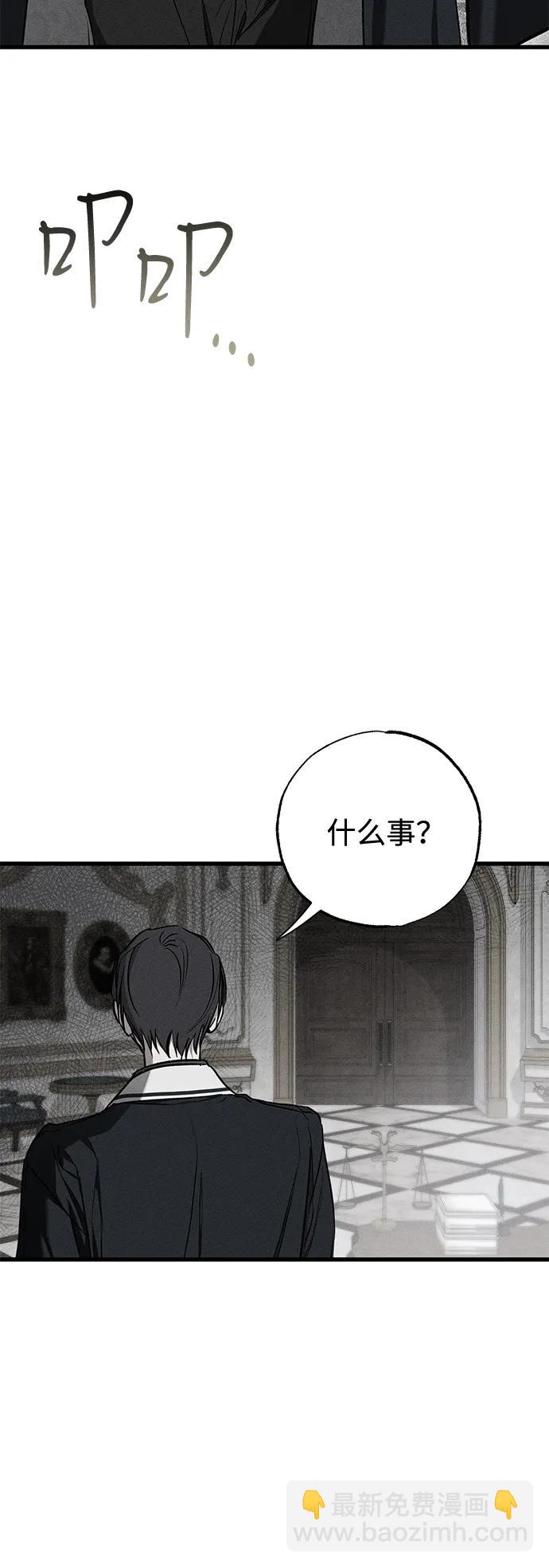 第50话41