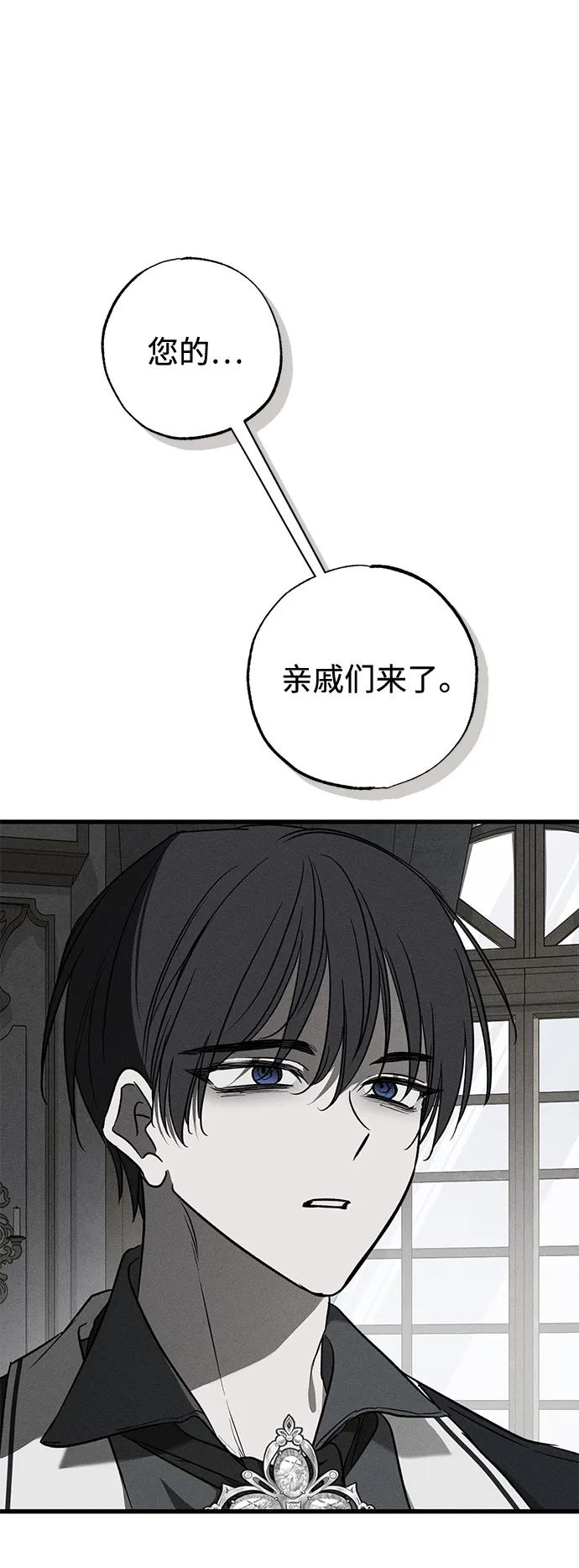 第50话42