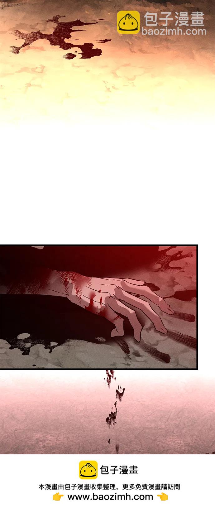 第50话53