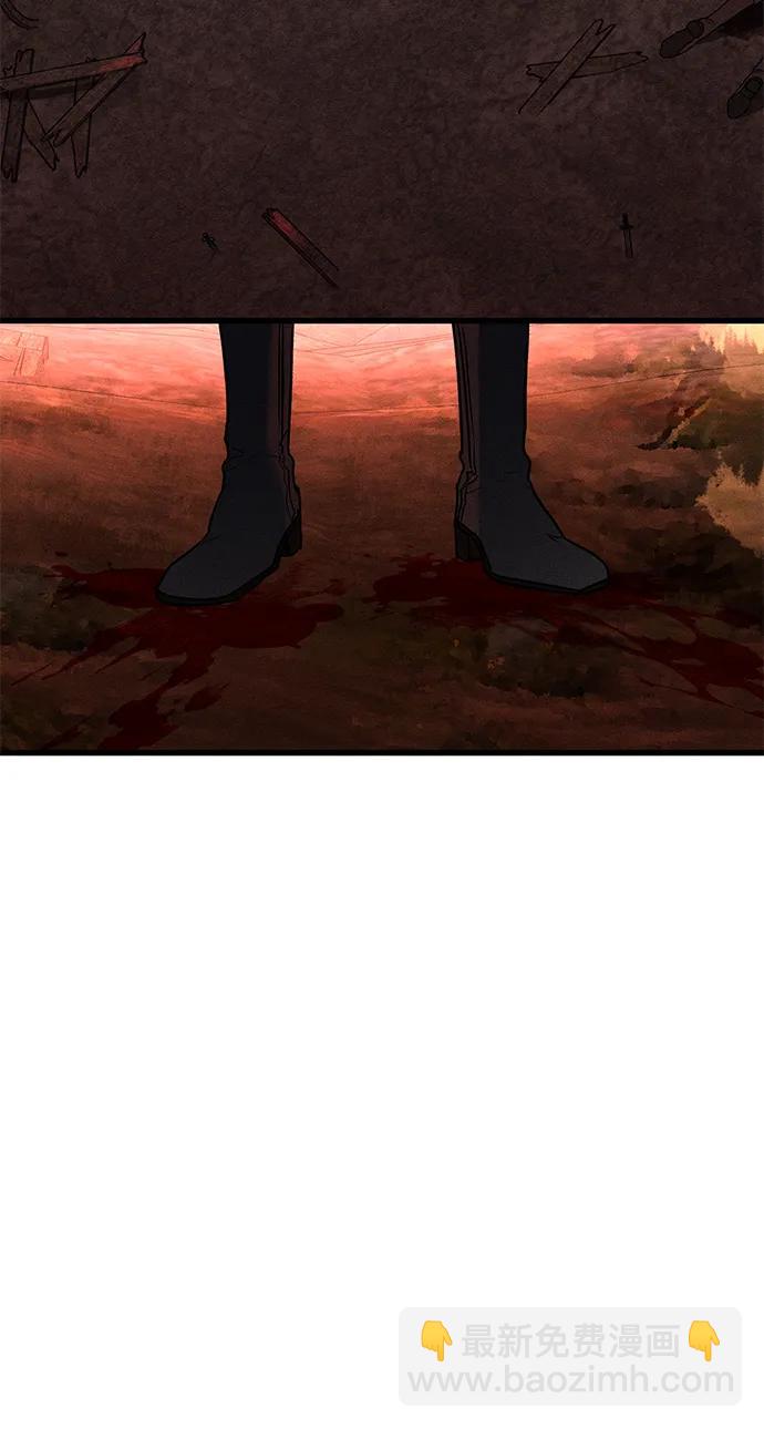第50话55