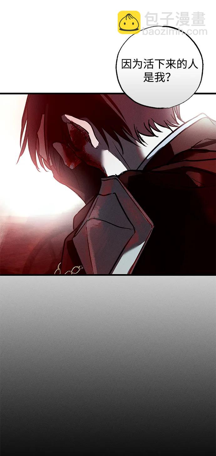 第50话62