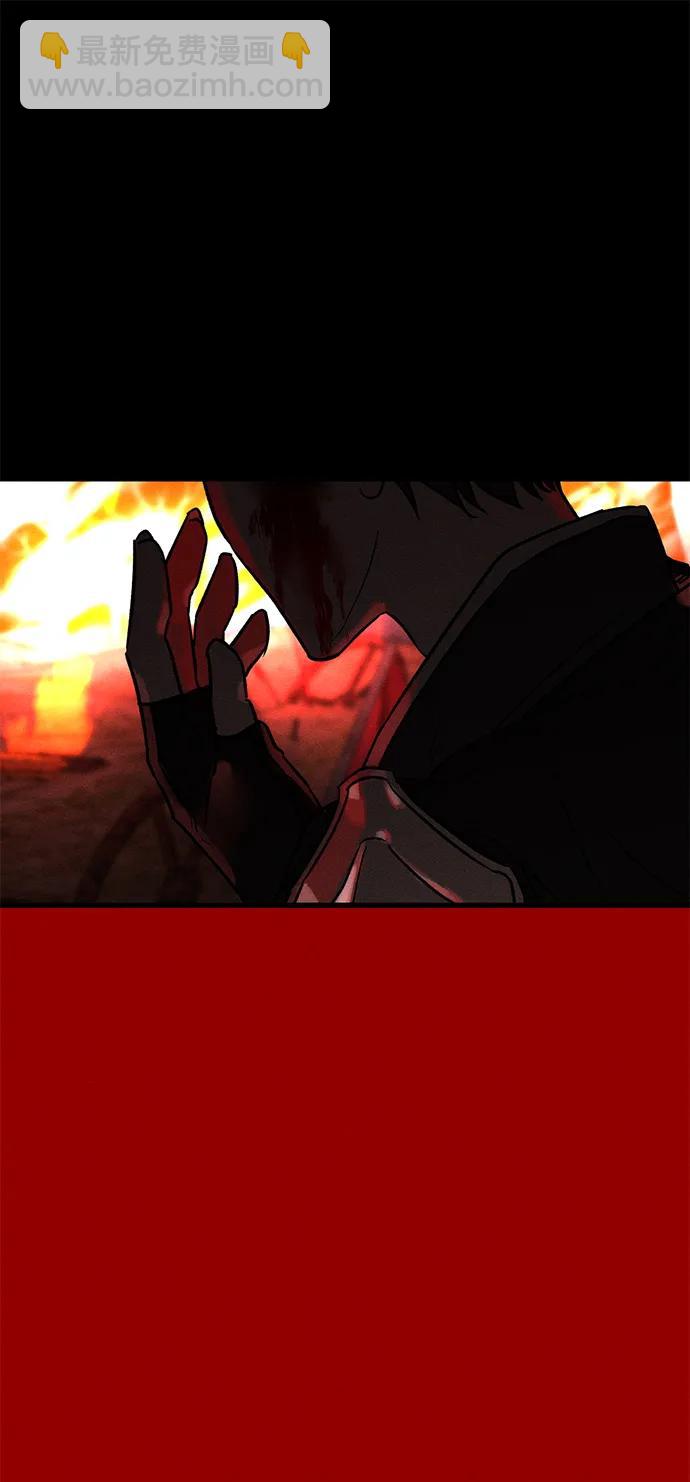 第50话66