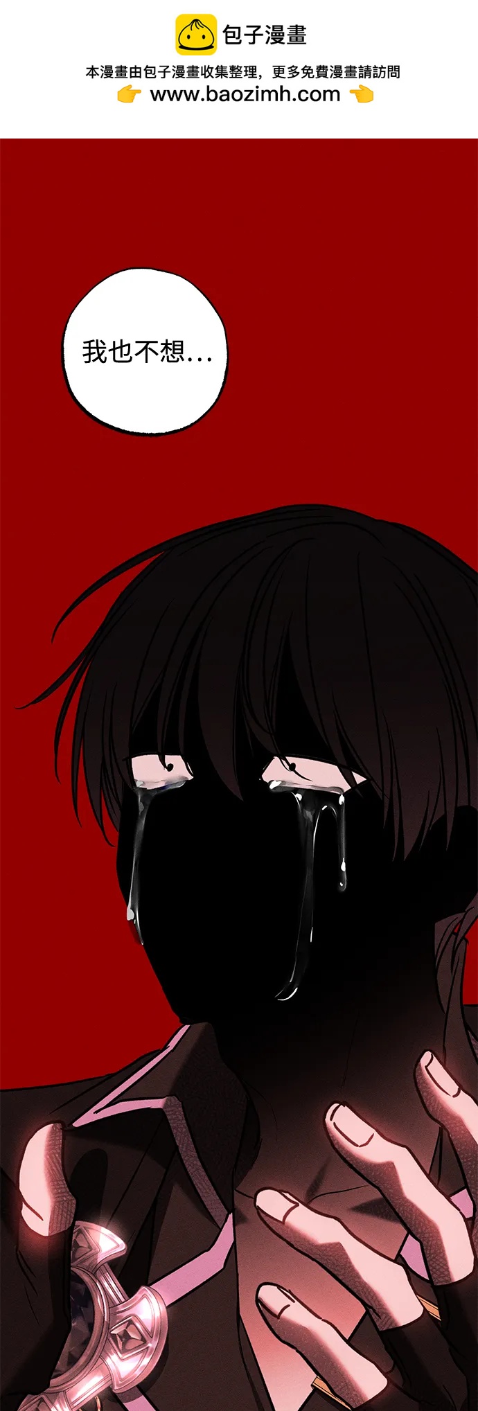 第50话67