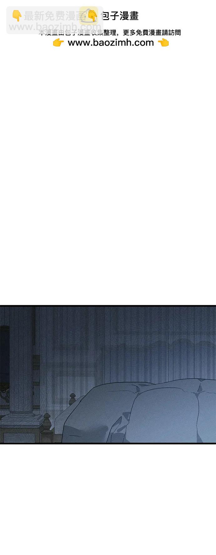 第51话1