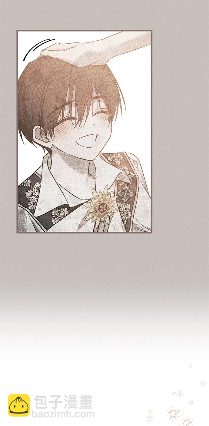 第51话14