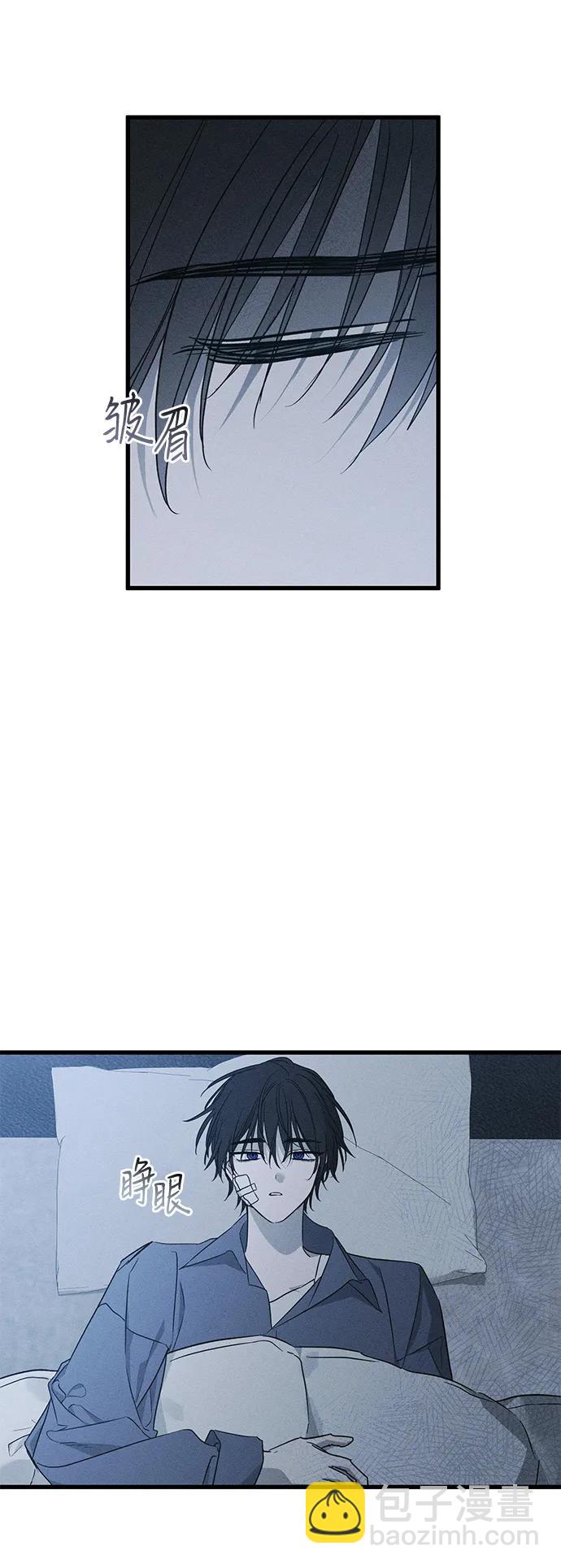 第51话2