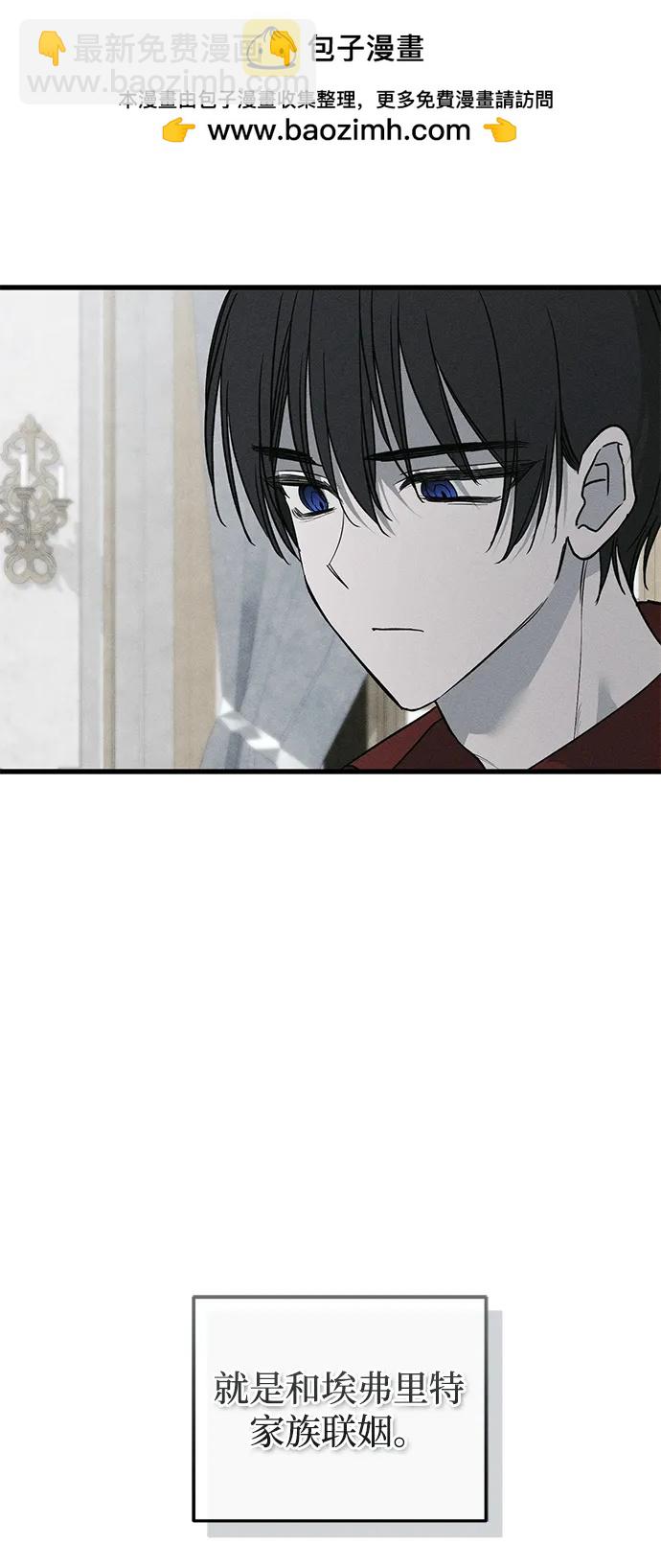 第51话20