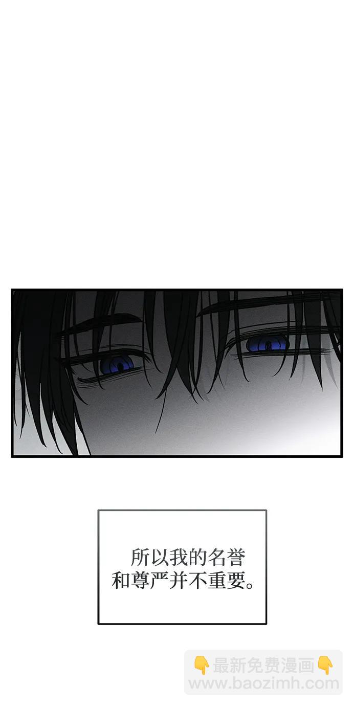 第51话24
