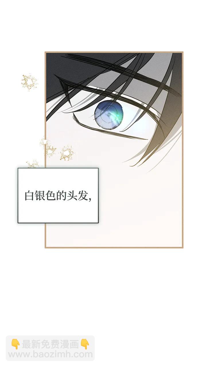 第51话30