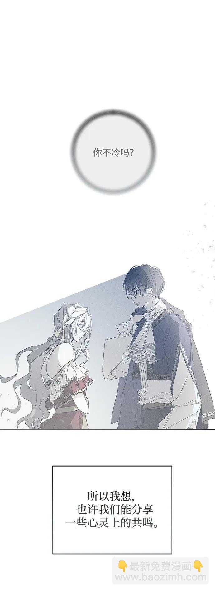 第51话34