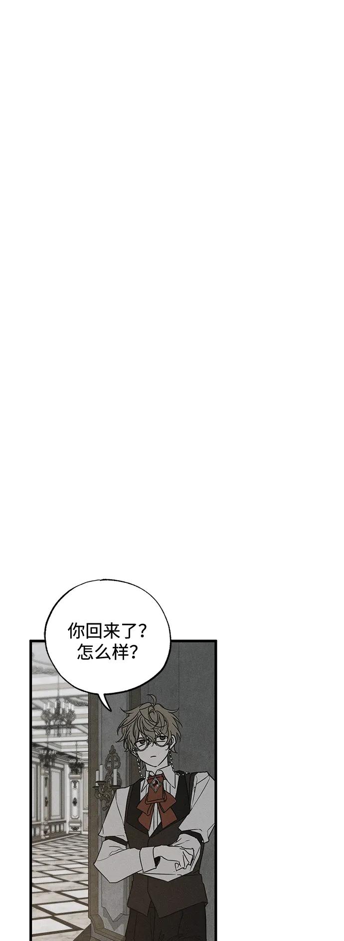 第51话35