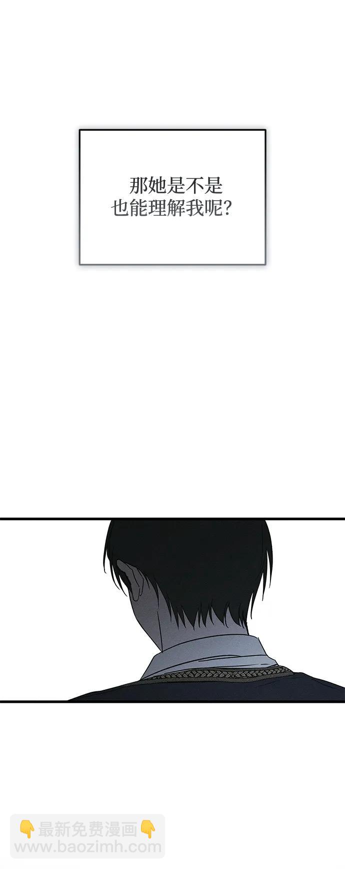 第51话42