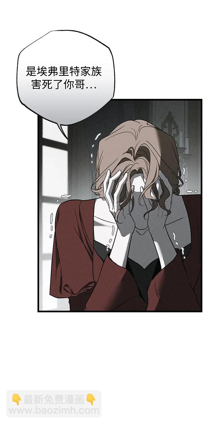 第51话51