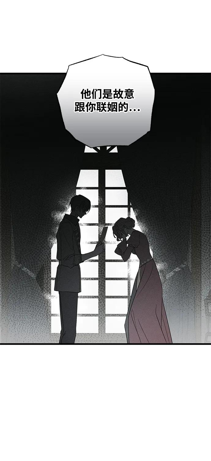 第51话52