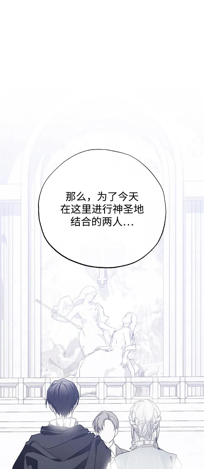 第51话55