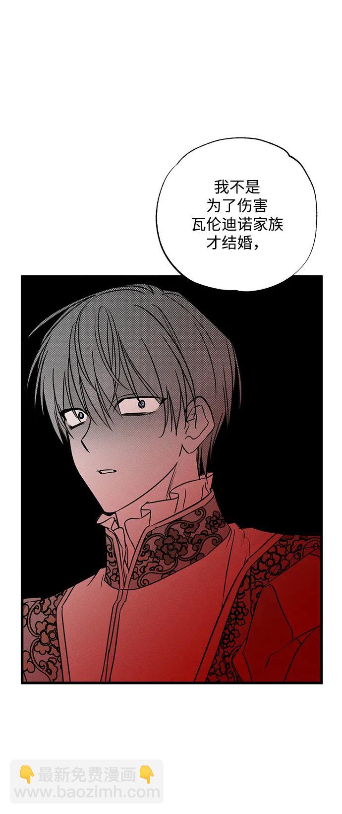 第51话64