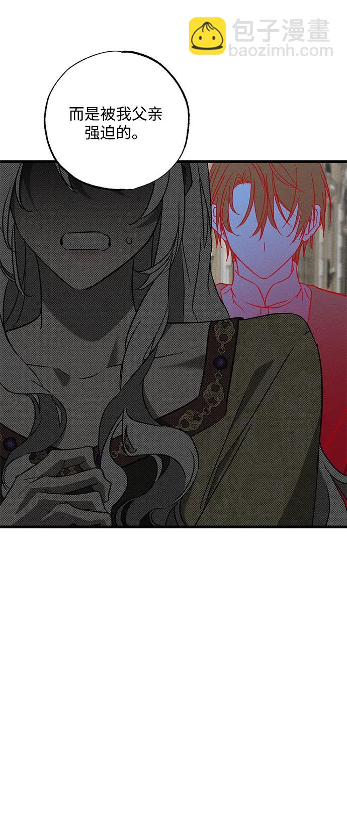 第51话65