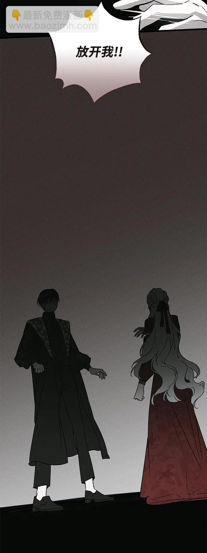 第51话73