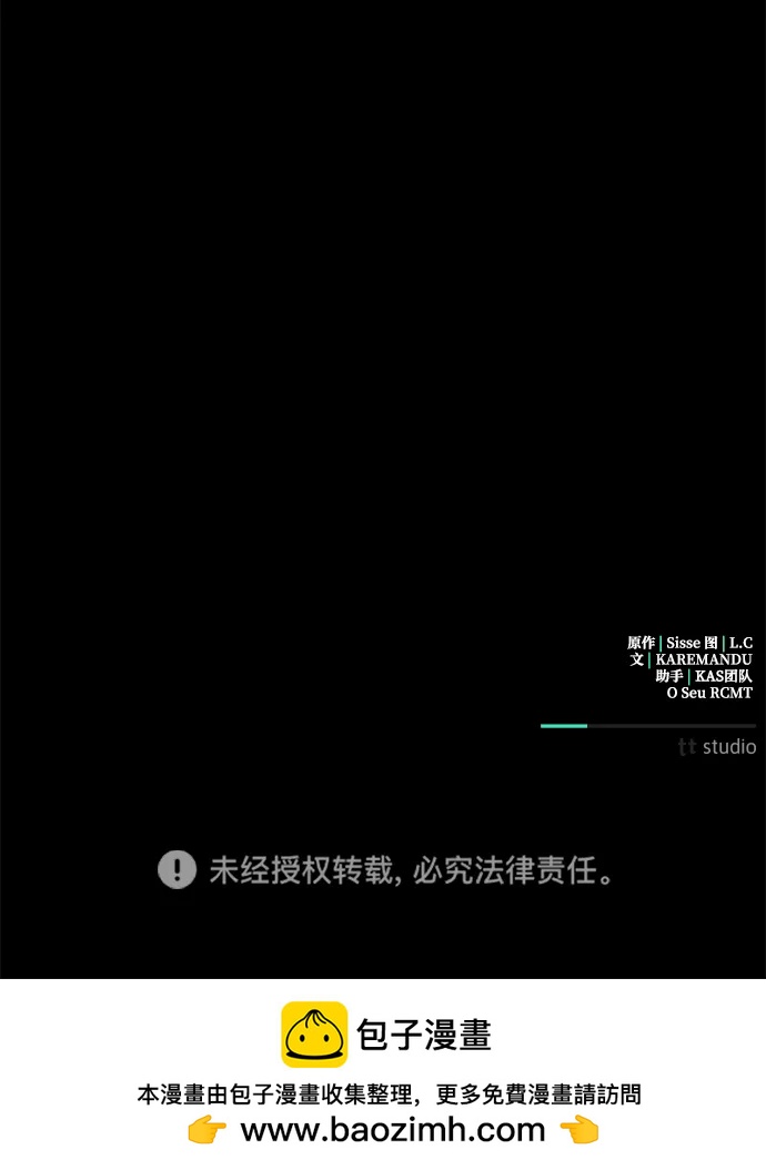 第51话76