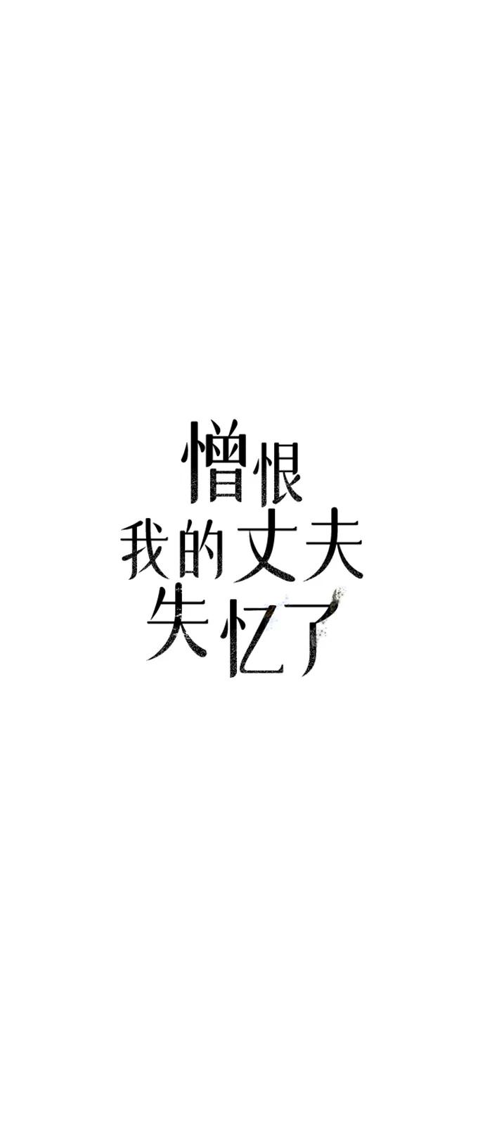 第52话10