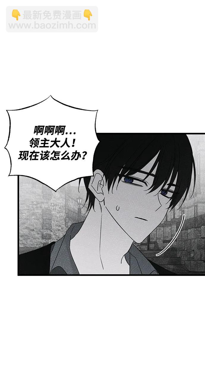 第52话19