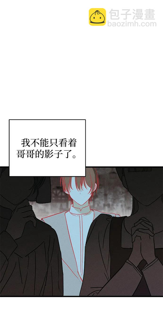 第52话26