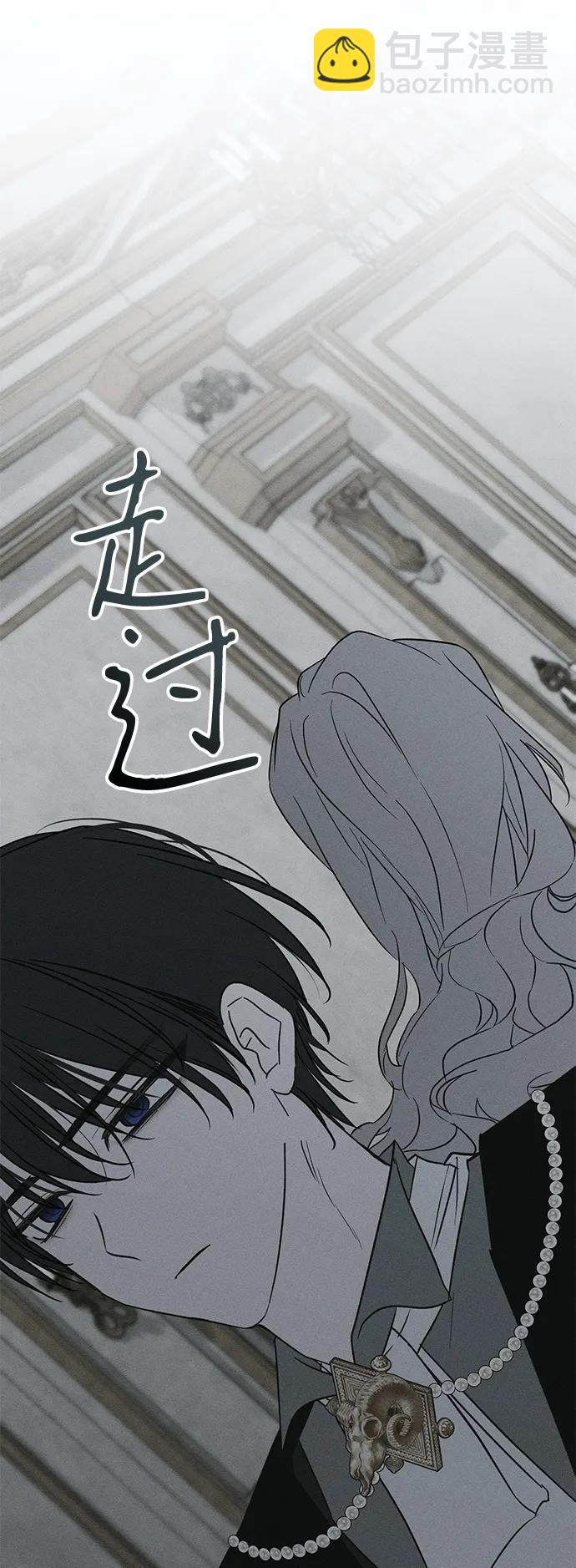 第52话3