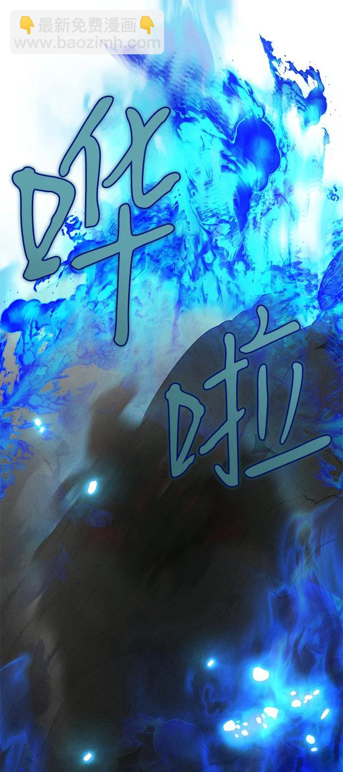 第52话36