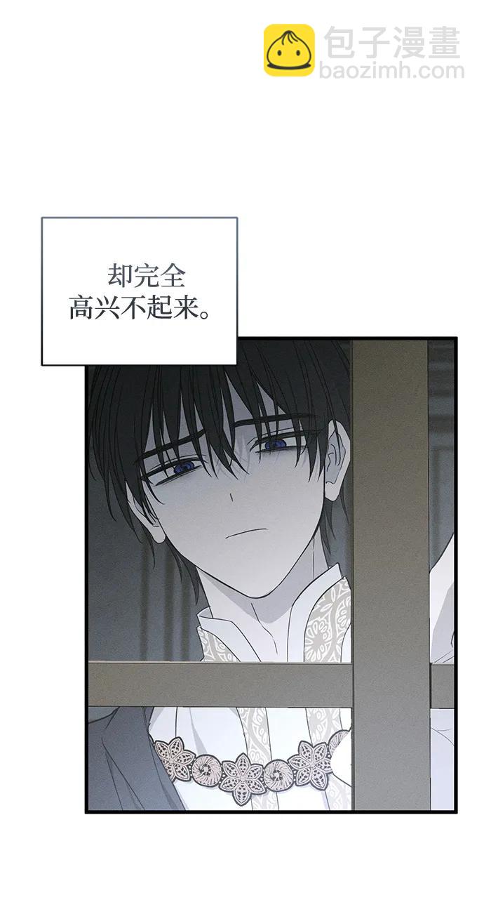 第52话42