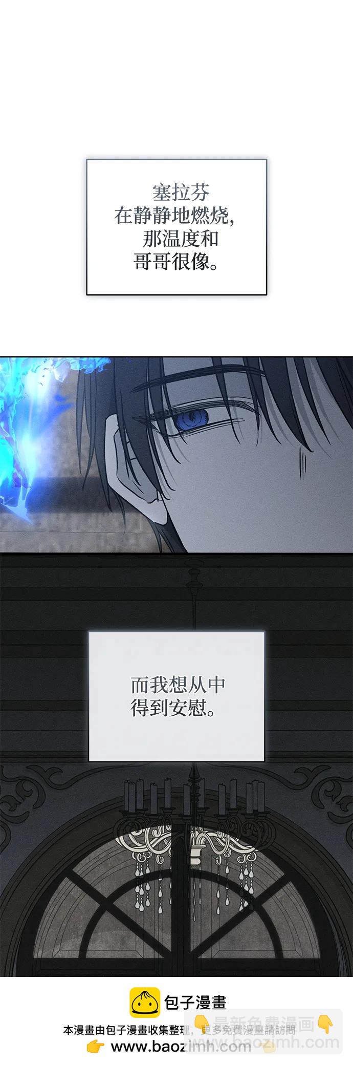 第52话49