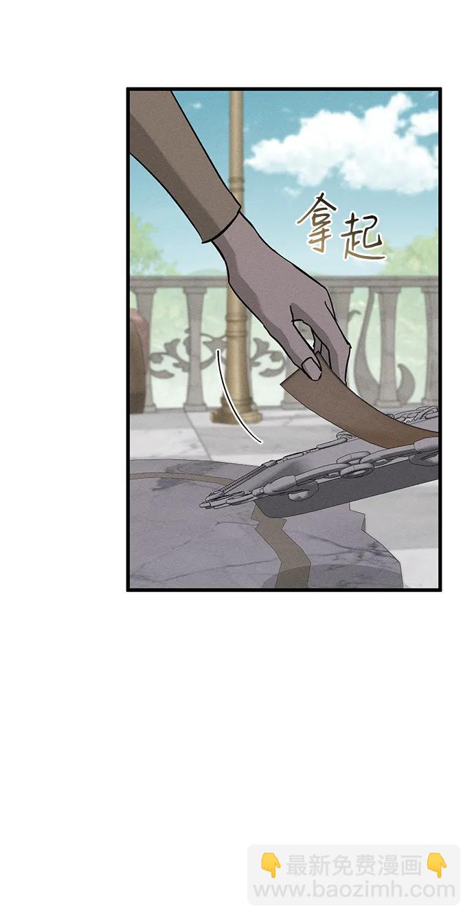 第52话63