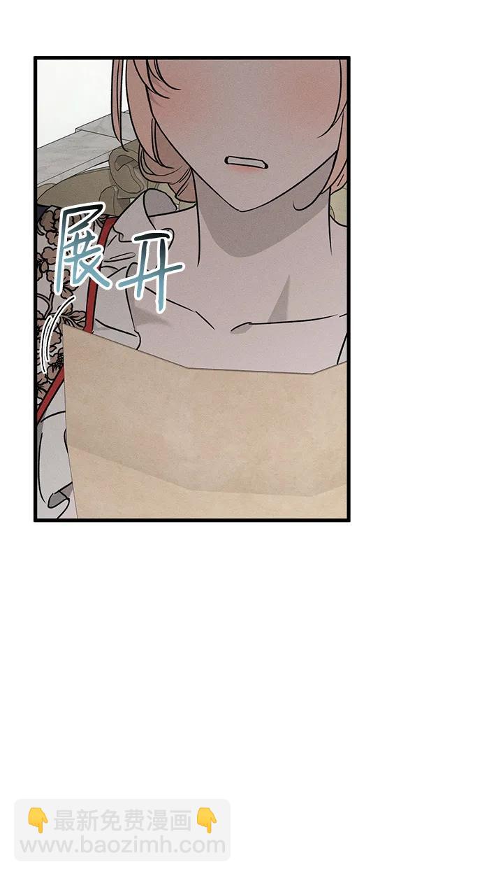 第52话64