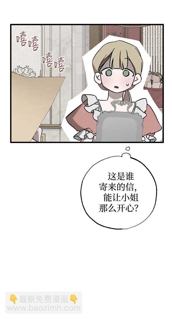 第52话65