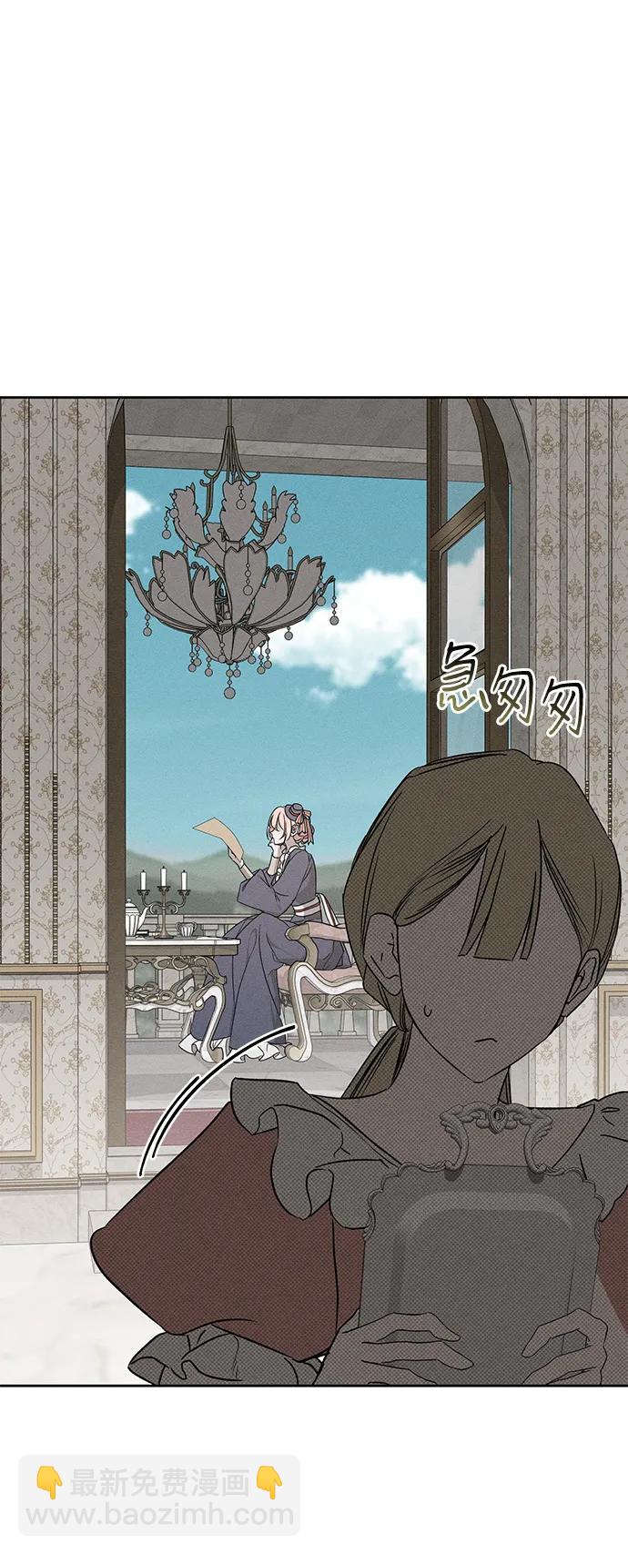 第52话67