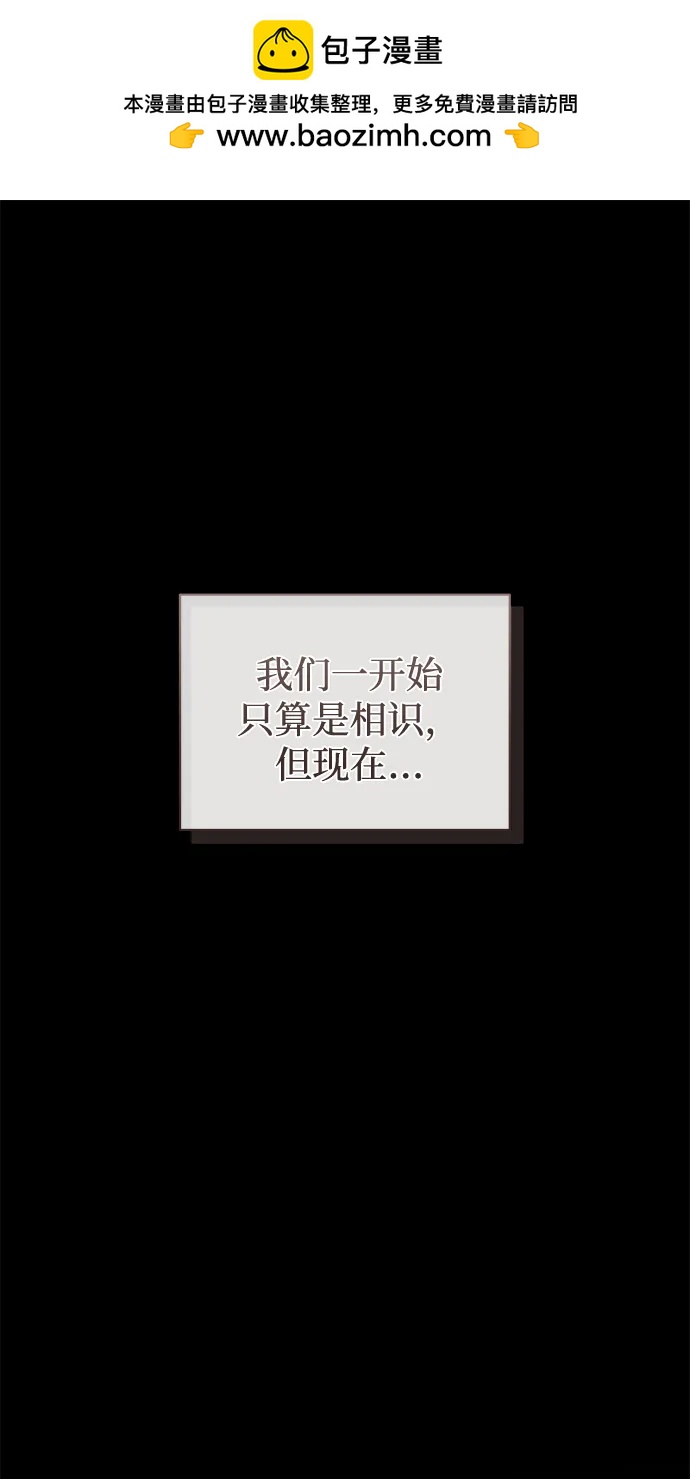 第53话1