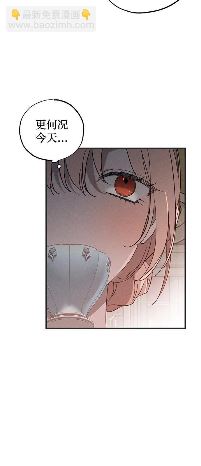 第53话17