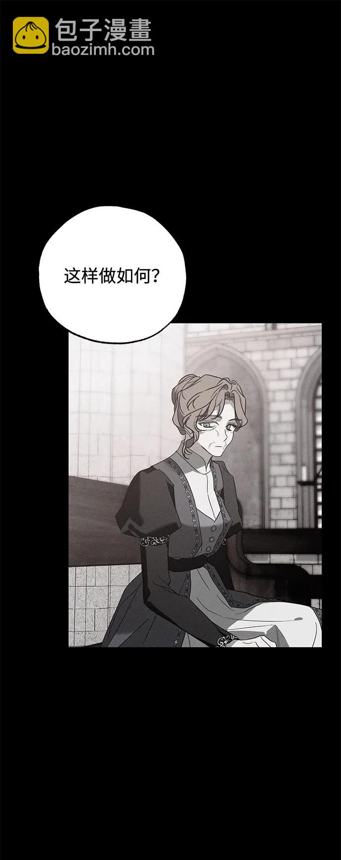 第53话22