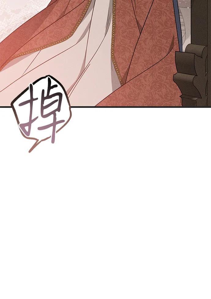 第53话34