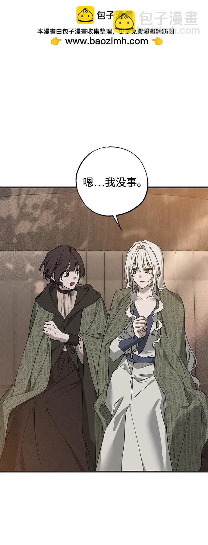 第53话55