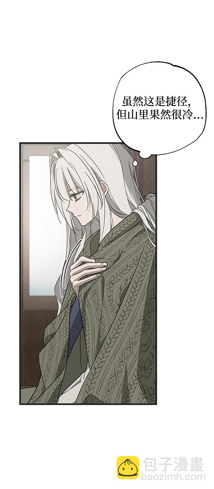 第53话58