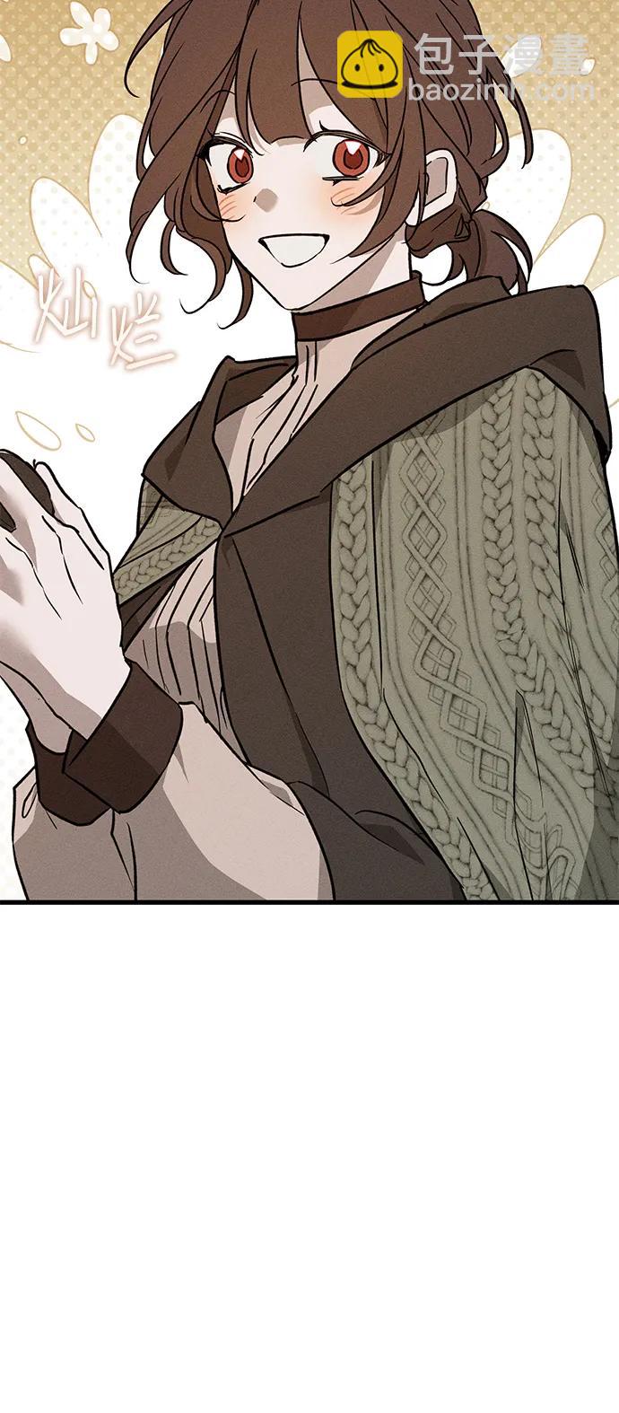 第53话71