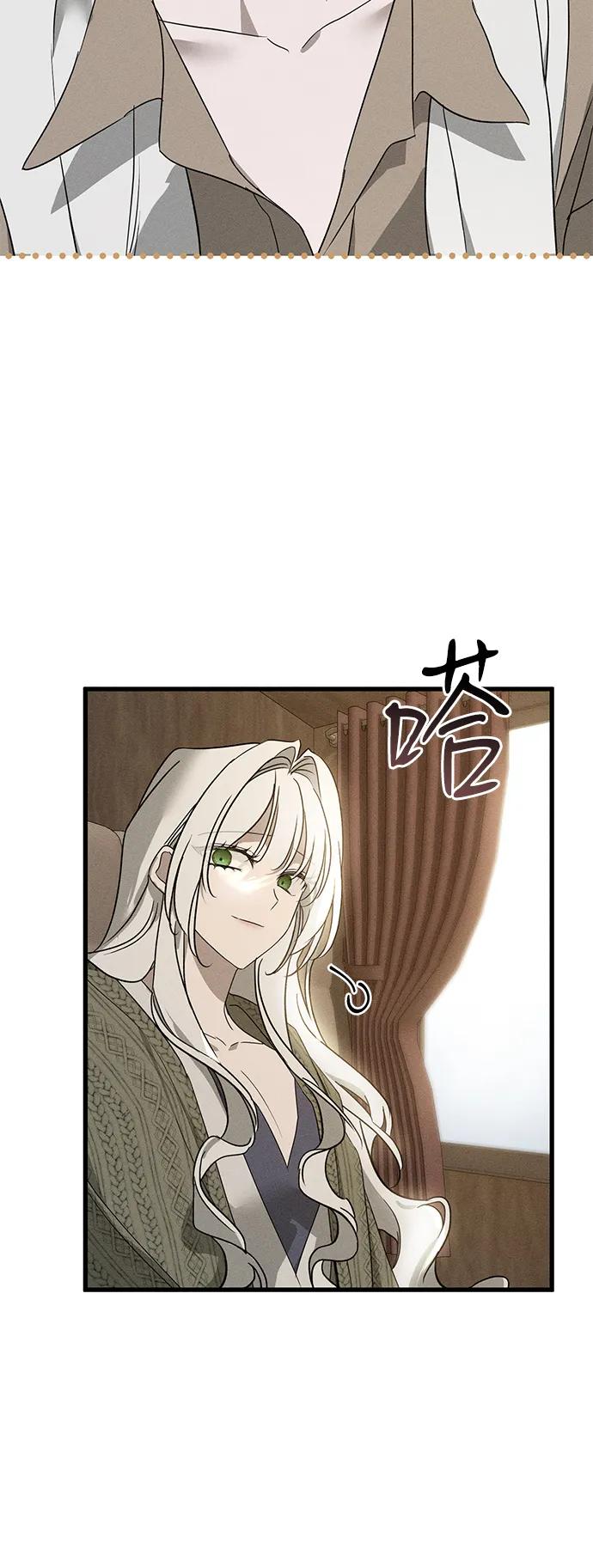 第53话75