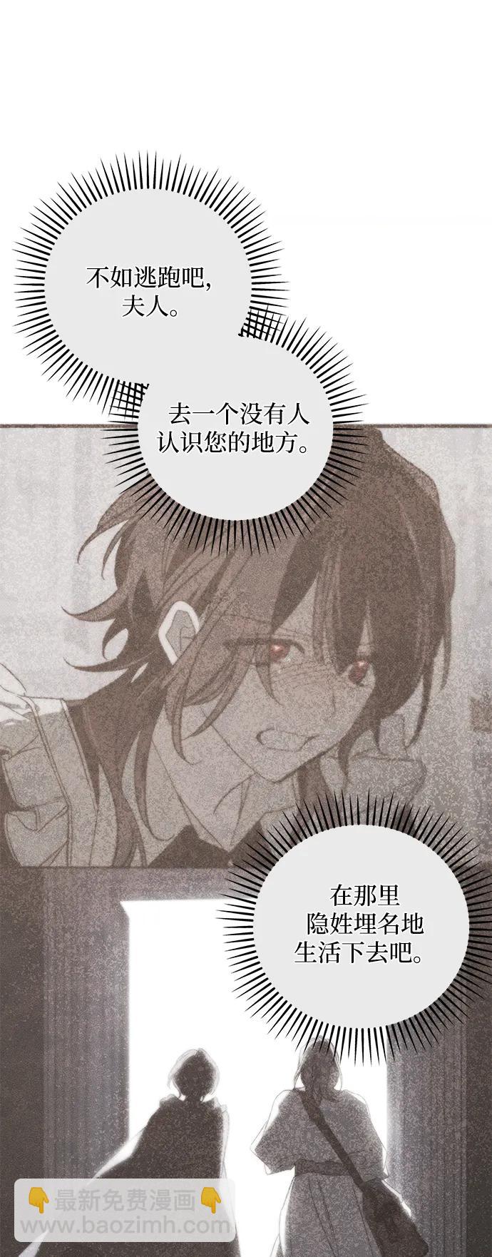 第54话18