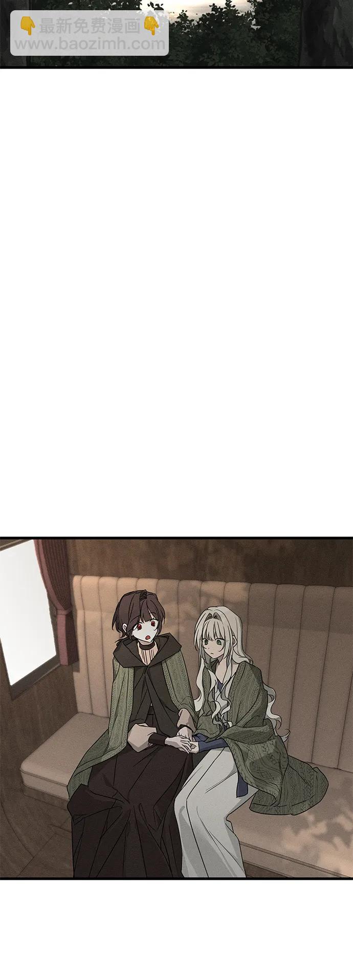 第54话2