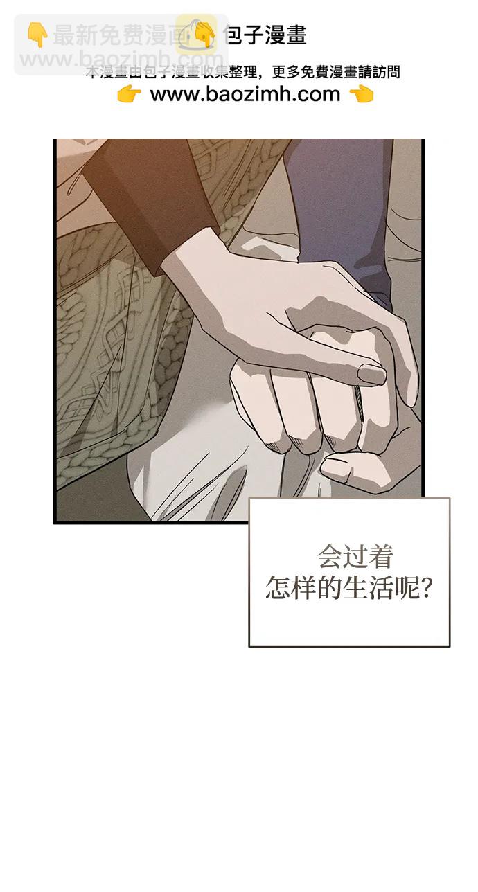 第54话20