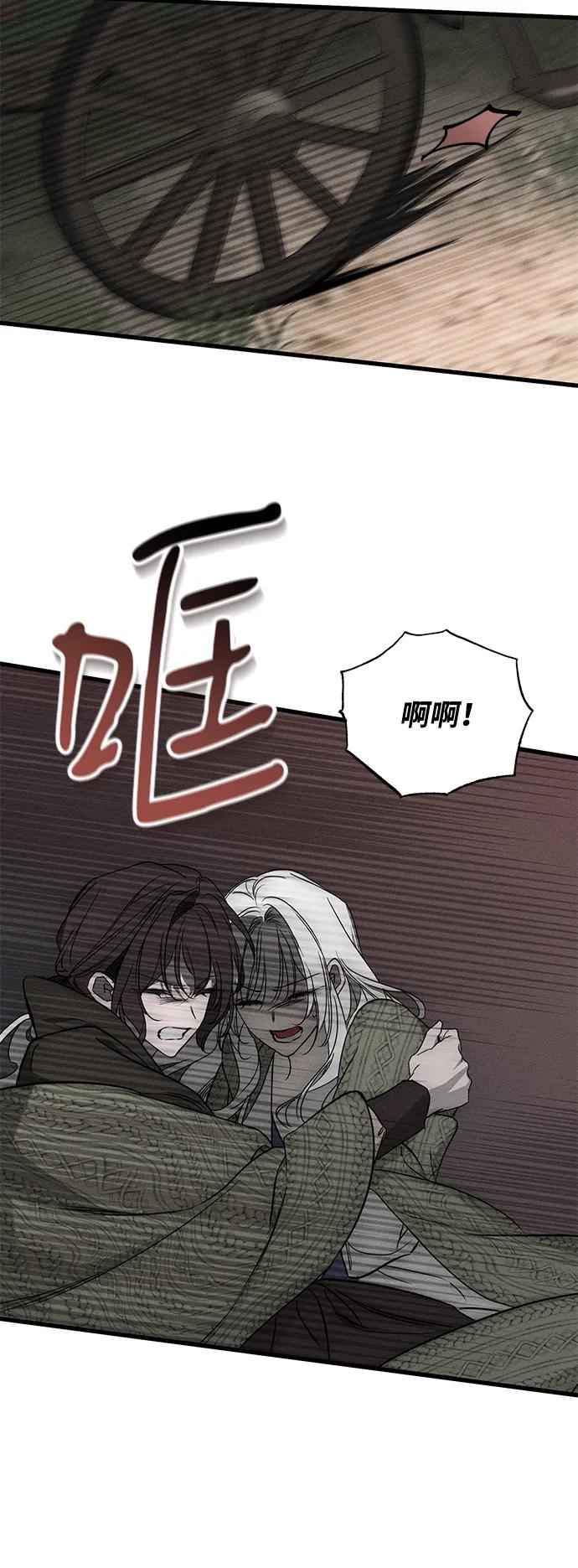 第54话22