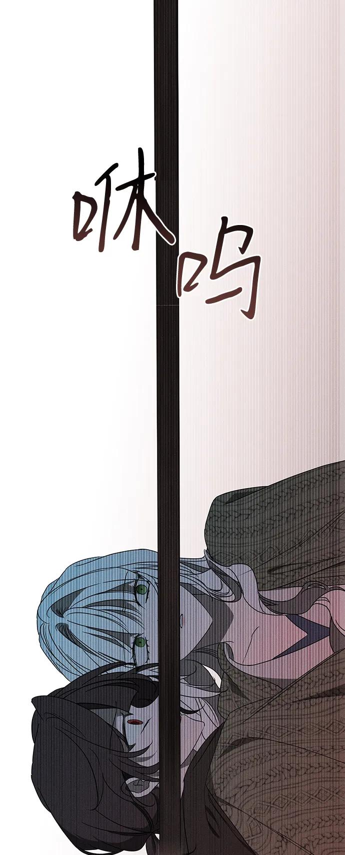 第54话24