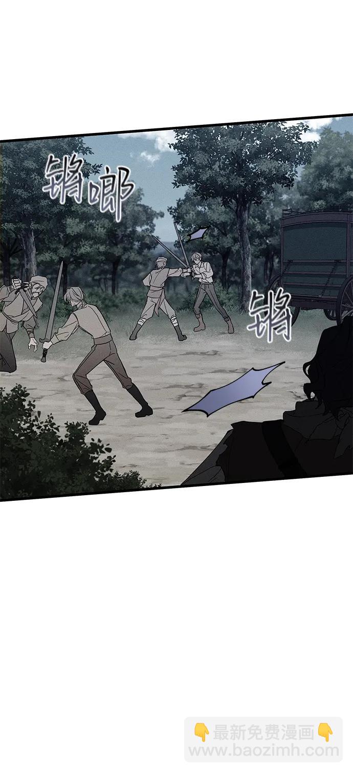 第54话31